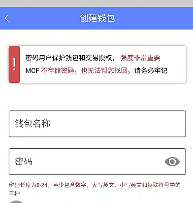 TP钱包私钥泄露了会被盗吗_TP钱包私钥泄露了会被盗吗_TP钱包私钥泄露了会被盗吗