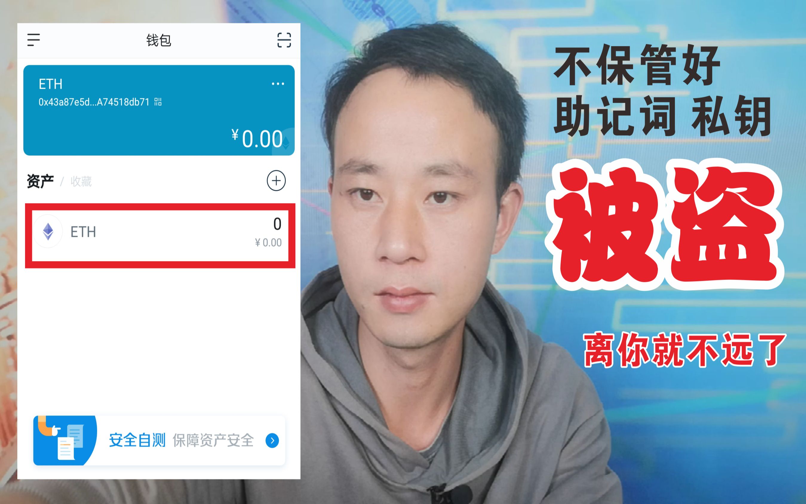 TP钱包私钥泄露了会被盗吗_TP钱包私钥泄露了会被盗吗_TP钱包私钥泄露了会被盗吗