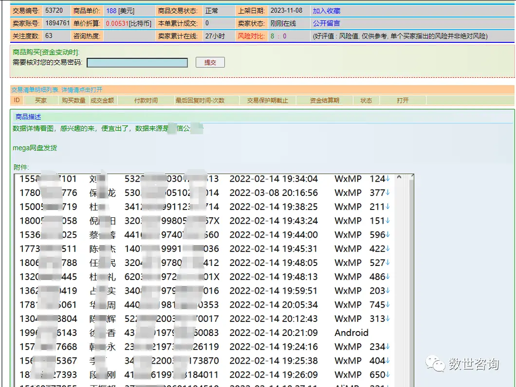 钱包客户电话是多少_tp钱包客服几点上班_钱包的客服电话是多少