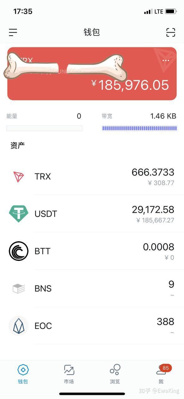 tp是什么意思啊_车上的tp是什么意思啊_什么是tp钱包薄饼