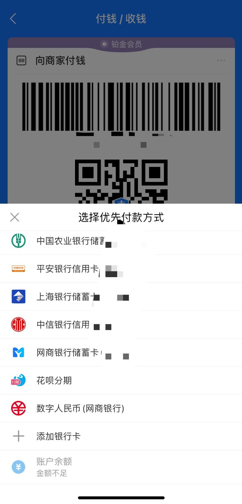 tp钱包怎么兑换币_钱包币币兑换待支付_钱包兑换码