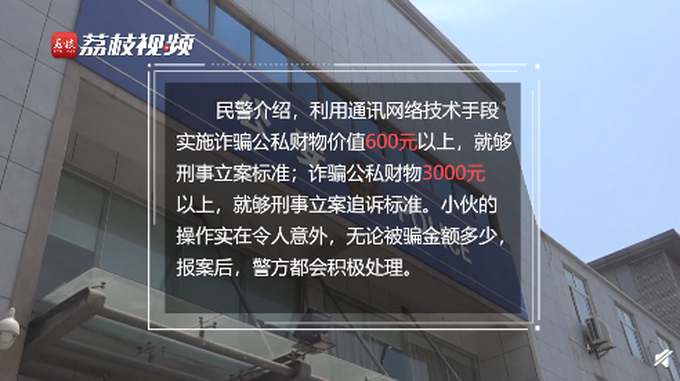 钱被骗找回来的几率有多大_找回被骗的钱_tp钱包被骗能找回吗