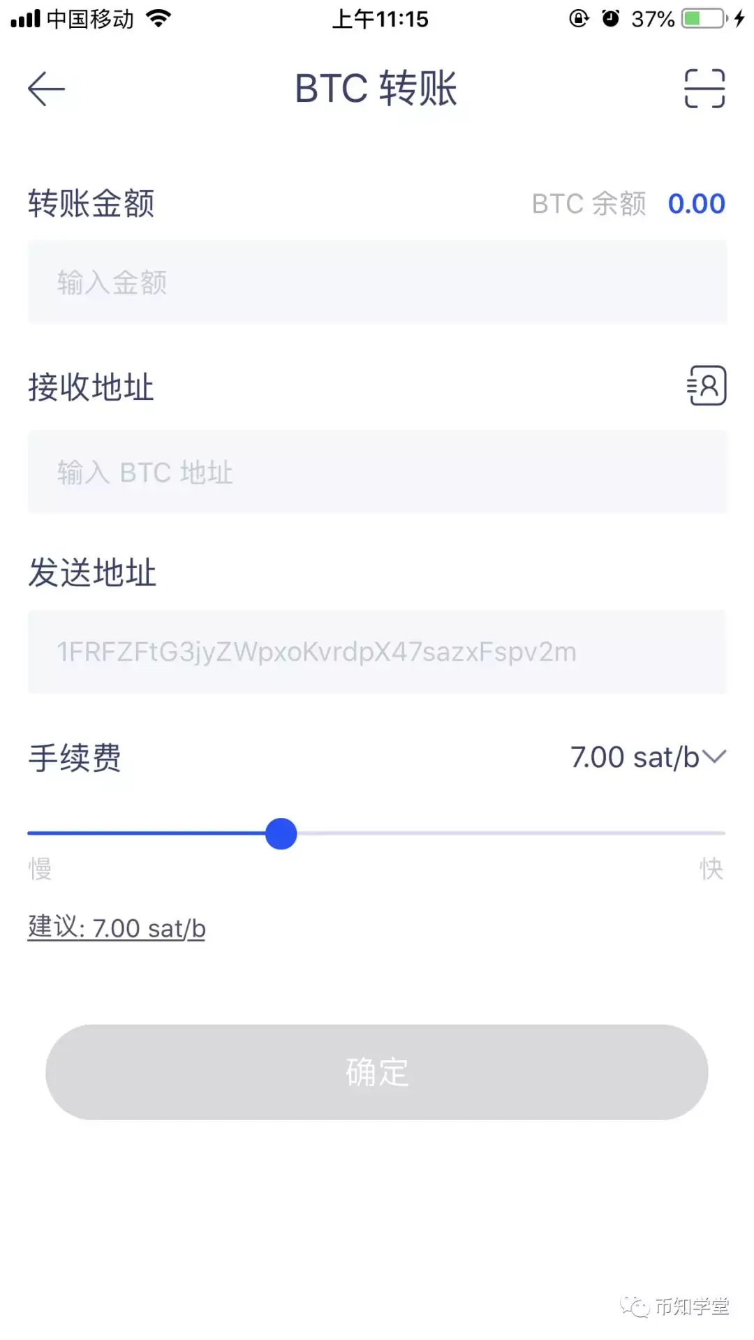 tp钱包登录_钱包登陆密码忘了怎么办_怎么登陆tp钱包