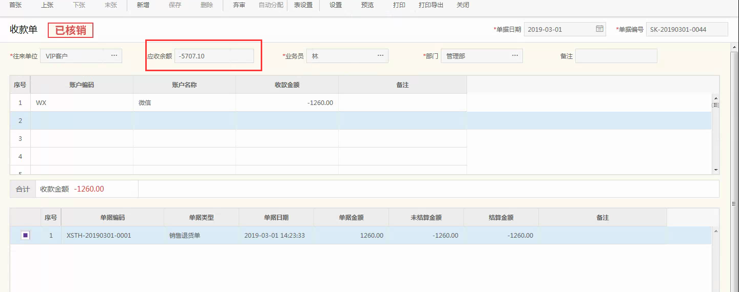 tp钱包薄饼打不开怎么回事_tp钱包薄饼打不开怎么回事_tp钱包薄饼打不开怎么回事