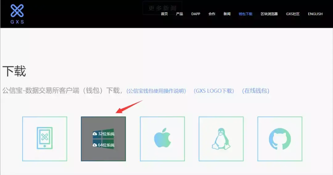 如何把币转到tp钱包_钱包转币到交易所要多少费用_钱包怎么转币
