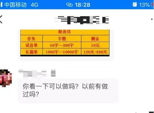 tp钱包转币安用什么通道-tp钱包转币安通道：速度快、手续费低、安全可靠