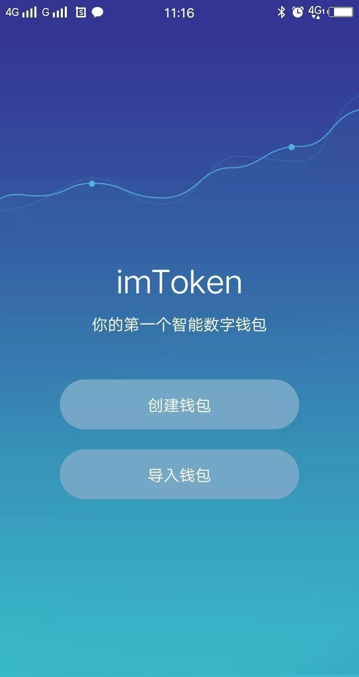 钱包tp_tp钱包问题_钱包ai