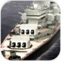 太平洋舰队中文版游戏下载安装