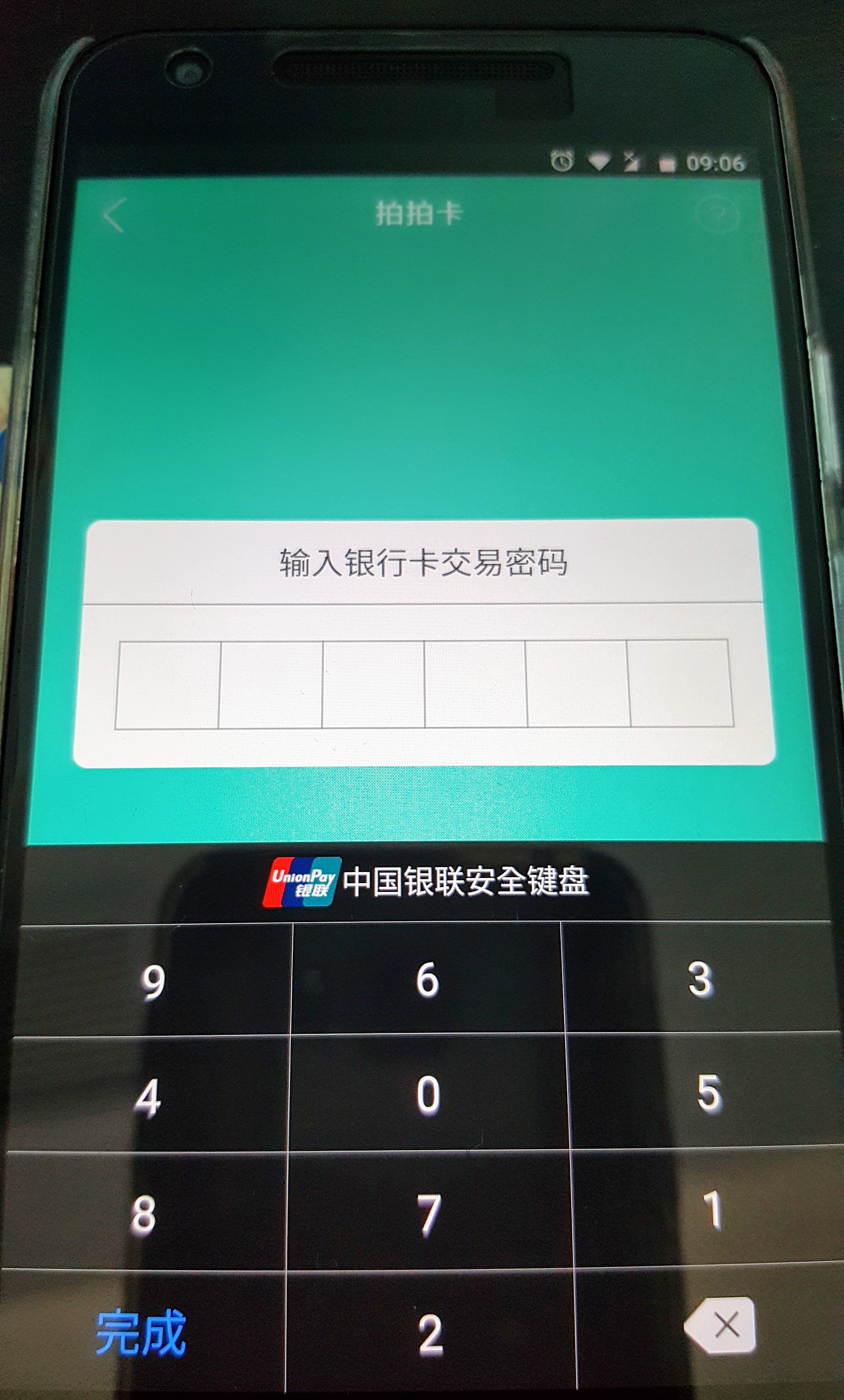 tp钱包安全性_钱包的安全性_钱包app安全可靠吗