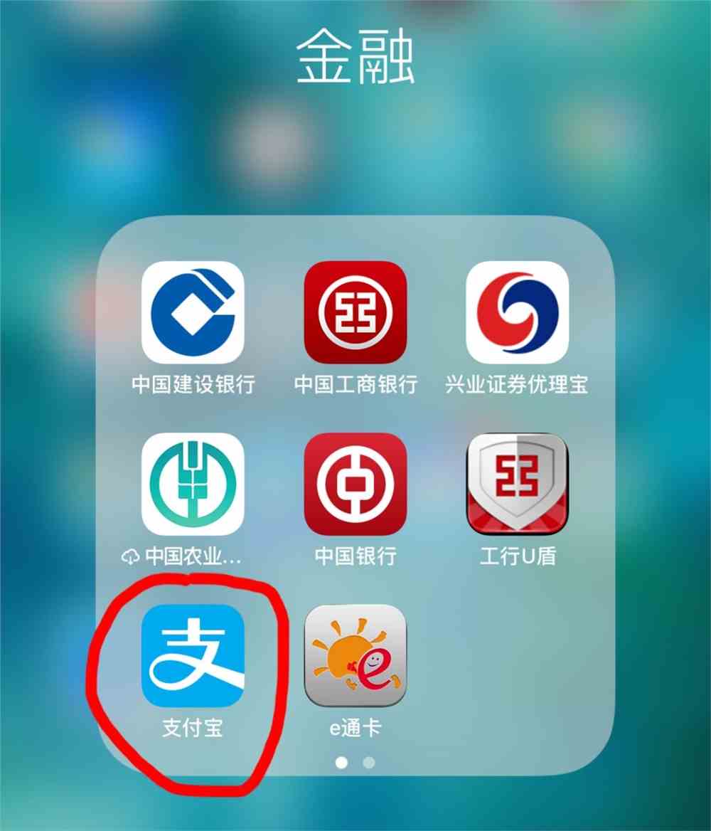 钱包app下载苹果手机_苹果手机tp钱包官网下载_apple钱包下载