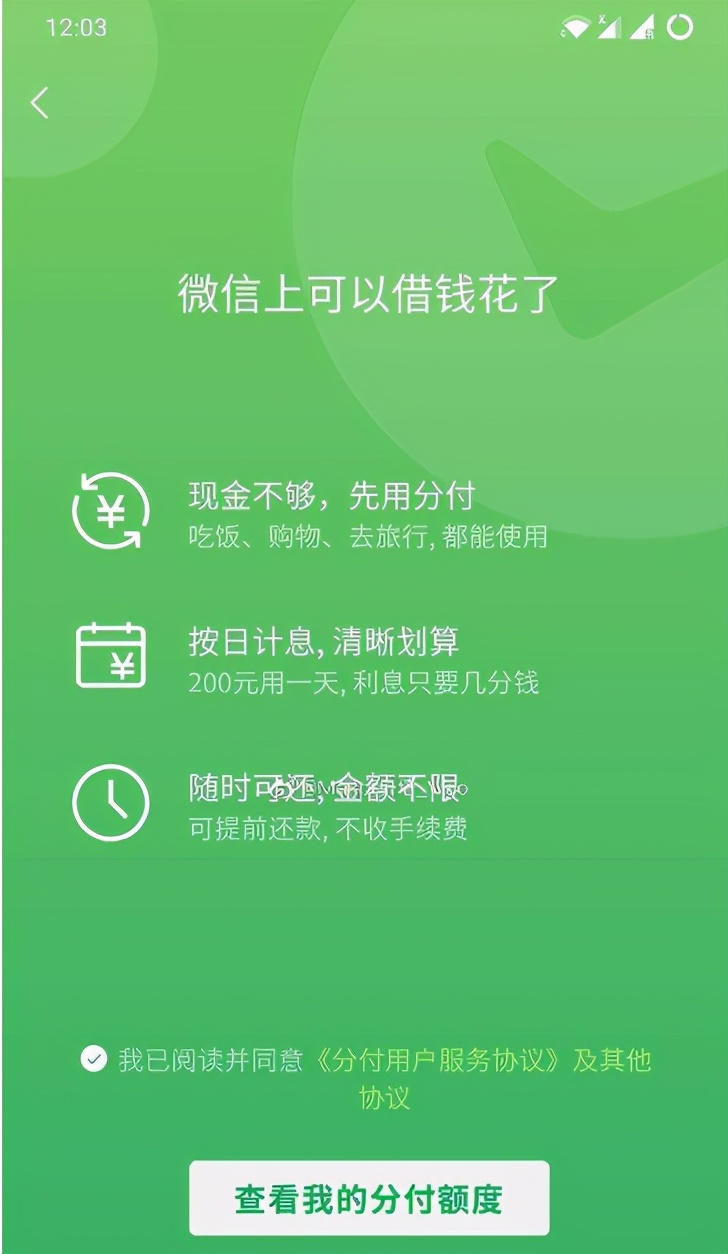 币转钱包手续费_币钱包转交易所手续费是多少_tp钱包转币到火币需要多久