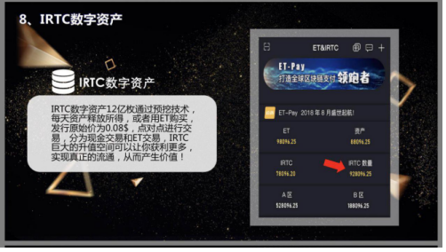 tp钱包监控_钱包监控网址是什么_钱包监控app