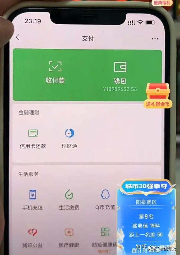 钱包兑换币_钱包兑换是什么意思_tp钱包怎么兑换usdt