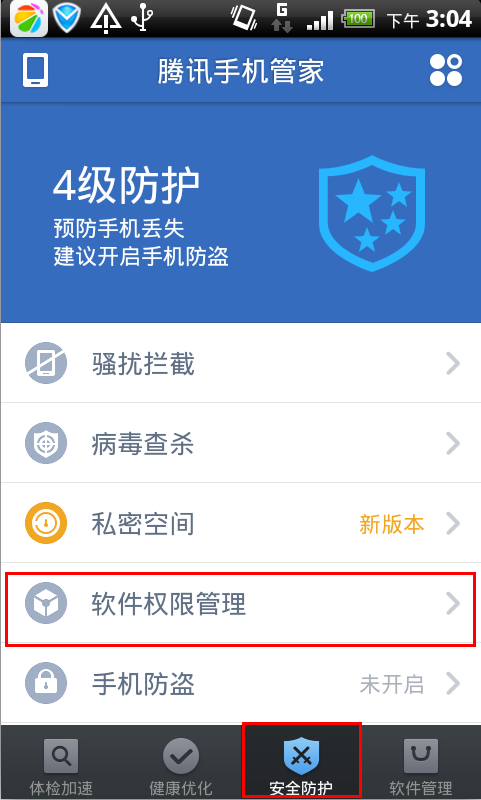 tp钱包签名授权有风险吗-tp钱包签名授权：隐私泄露、恶意操作，如何规避风险？