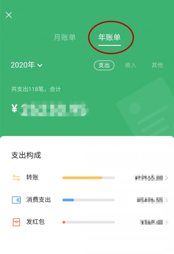 苹果手机可以下载tp钱包吗_iphone钱包可以取钱吗_苹果手机怎么下载π钱包