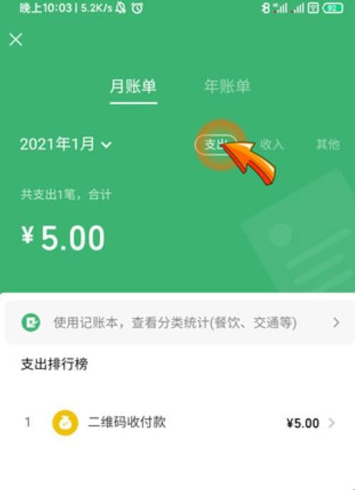 iphone钱包可以取钱吗_苹果手机可以下载tp钱包吗_苹果手机怎么下载π钱包