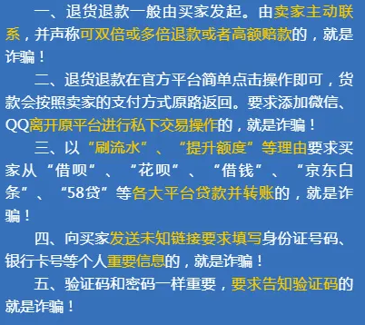 tp钱包被骗能看到id吗-TP钱包交易揭秘：如何看到对方ID，避免被骗