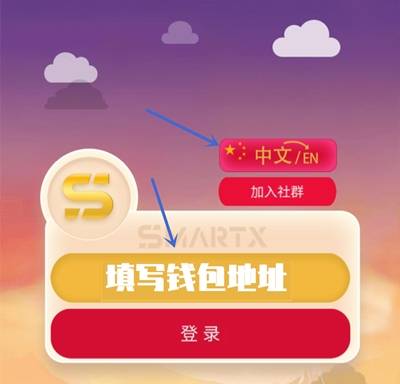 钱包挖矿app_钱包挖矿是什么_TP钱包币安链免费挖矿