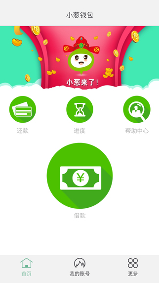 tp钱包怎么下载游戏_下载钱包app_钱包app下载安装安卓版