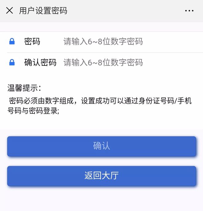 钱包可以绑定身份证吗_tp钱包身份钱包和单网络钱包_tp身份钱包有啥用