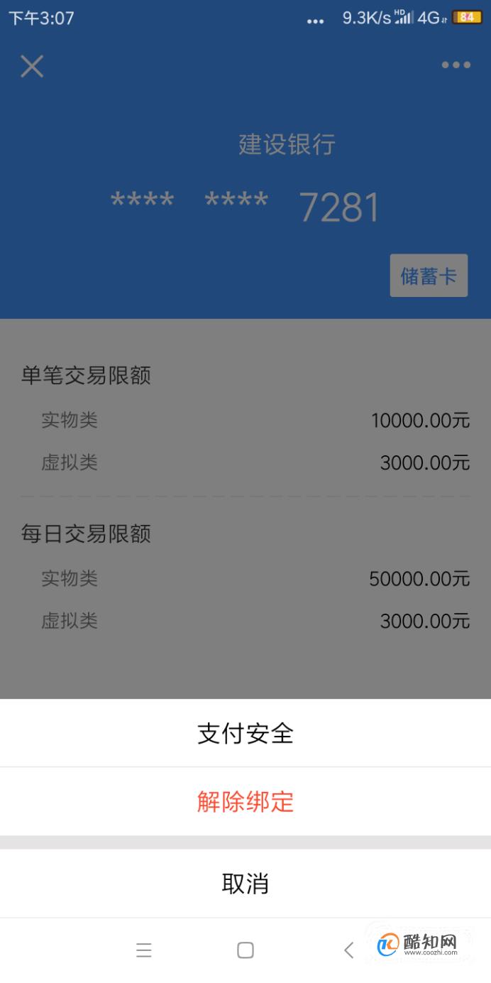 tp身份钱包有啥用_tp钱包身份钱包和单网络钱包_钱包可以绑定身份证吗