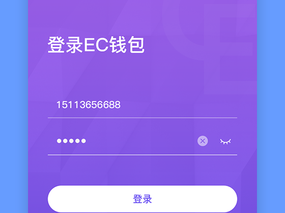 钱包怎么折_tp钱包 doge_钱包英语