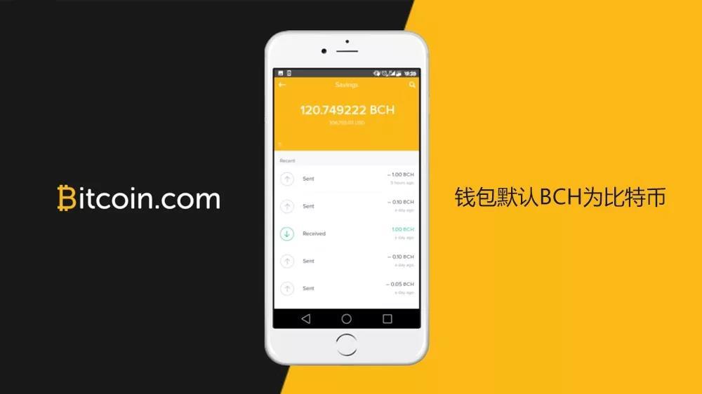 tp钱包怎么提币到火币_币钱包app_币钱包怎么使用交易