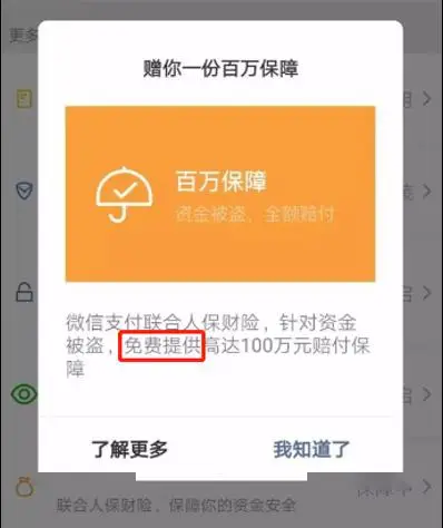 tp钱包被骗_钱包被骗了怎么办_钱能钱包被骗