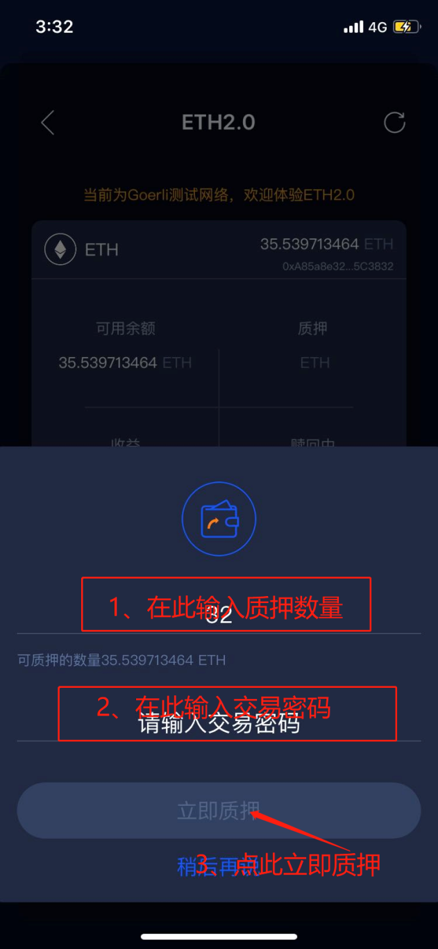 欧易怎么转tp钱包_欧易怎么转tp钱包_欧易怎么转tp钱包