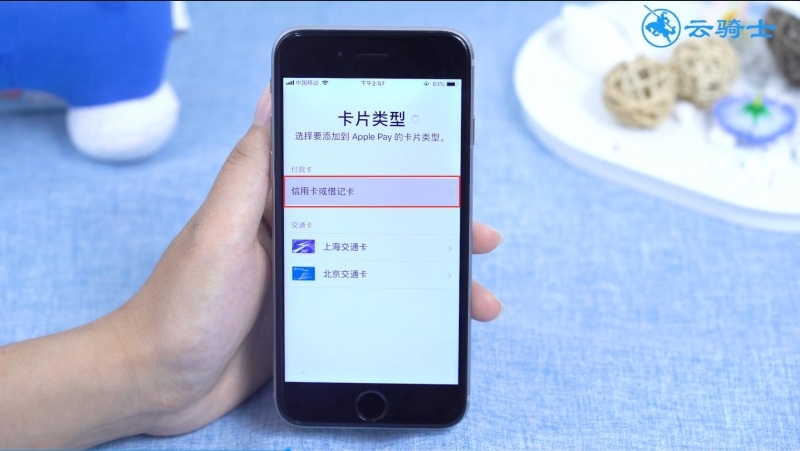 ios下载tp钱包_iphone钱包下载_tp钱包苹果手机下载