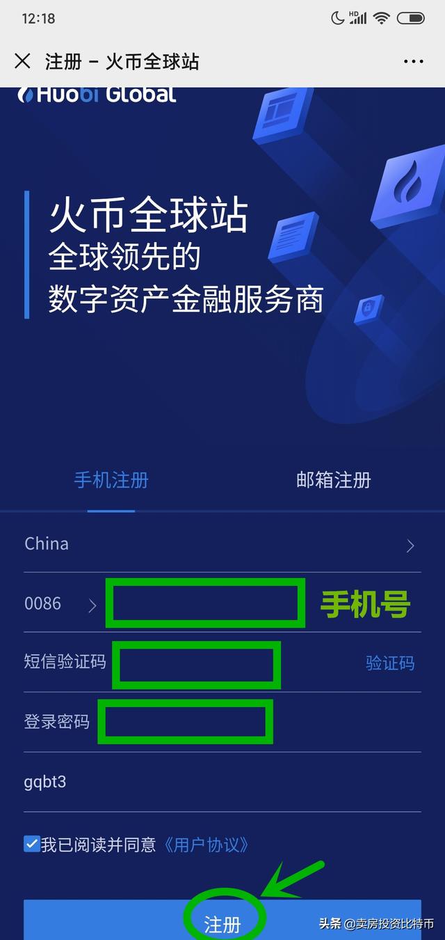 bitpie钱包教程_bitpay钱包使用教程_bitcore钱包