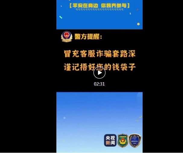 TP钱包怎么联系客服-三招轻松搞定TP钱包问题，客服在线等你来撩