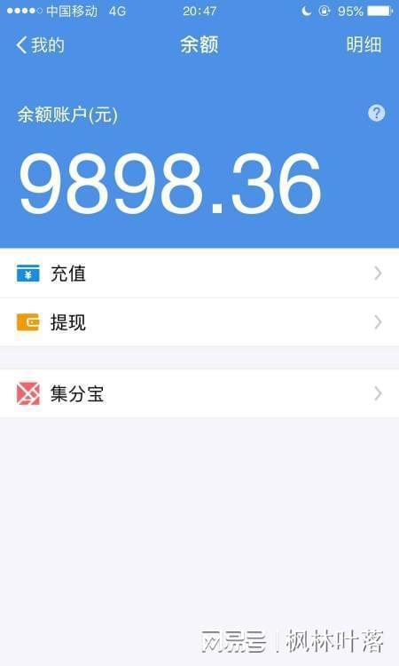 tp钱包怎么转出_钱包转出待入账什么意思_钱包转出需要矿工费