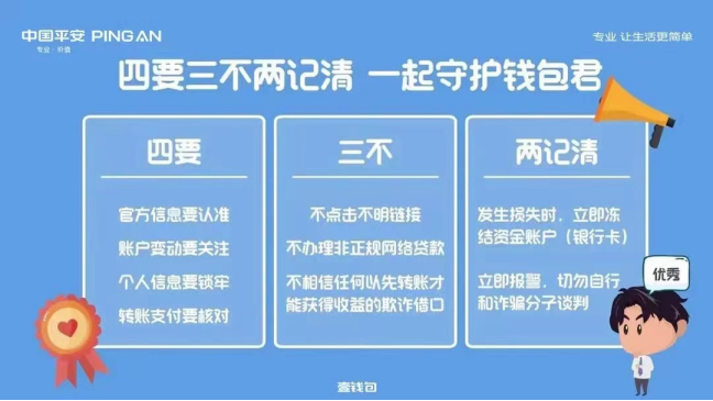 钱包删除了可以找回吗_TP钱包删除后如何恢复_tp钱包删除后如何恢复