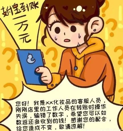 tp钱包问题-TP钱包使用经验：资金被锁定、转账失败，我是如何解决的