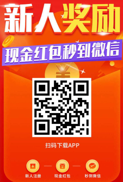 钱包官网下载imtoken_钱包官网下载地址_tp钱包app官网下载