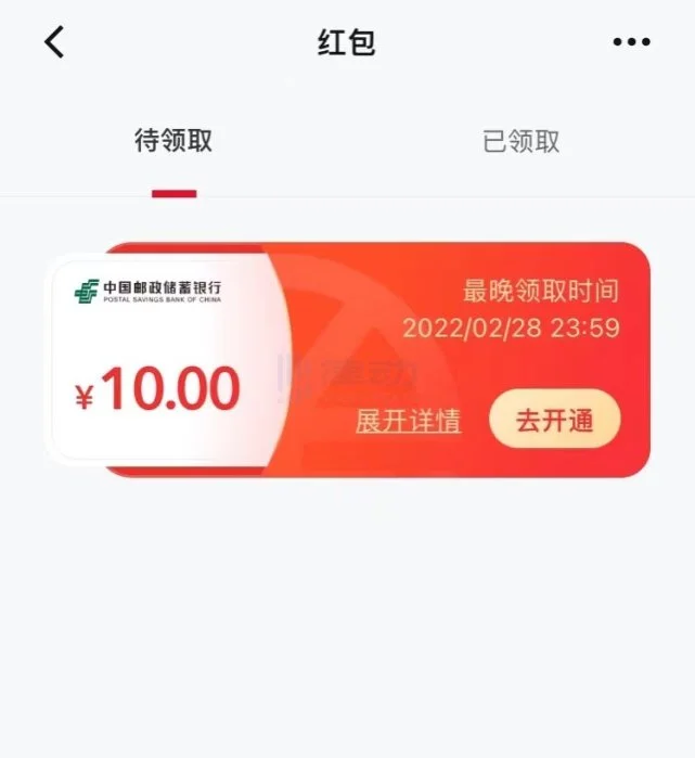 币钱包安全吗_怎么从币安提币到tp钱包_币提到钱包有什么用