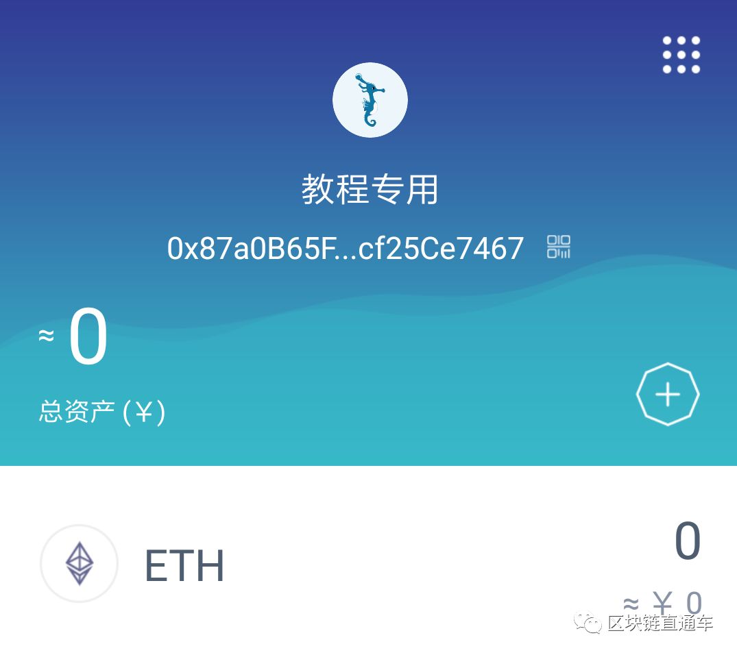 tp钱包官网首页_钱包tp_imtoken钱包官网首页