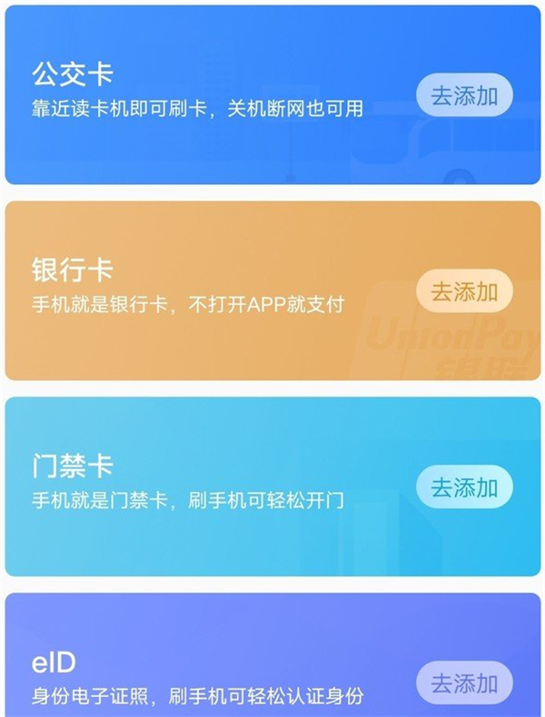 tp钱包薄饼设置中文_钱包的中文_tp钱包薄饼教程