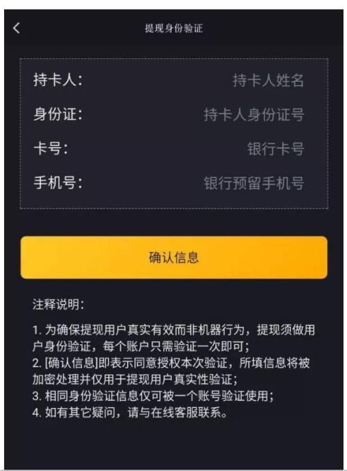 钱包dex交易_钱包和交易所哪个安全_tp钱包和交易所区别