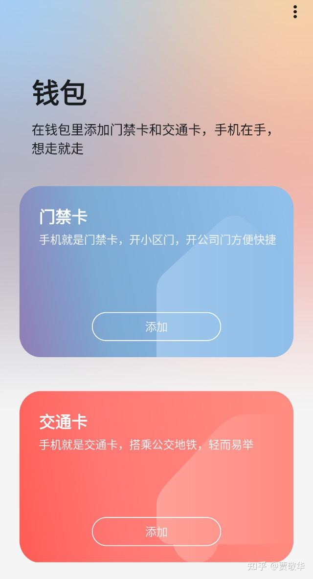 钱包助记词词库_tp钱包助记词在哪_钱包助记词表