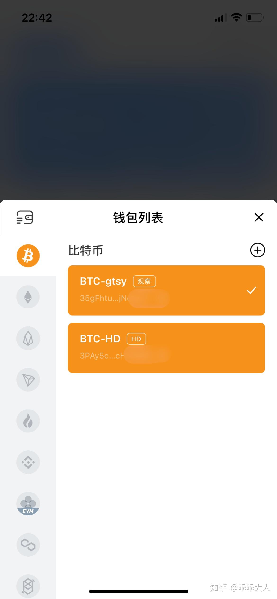 tp钱包最新版app：安全功能一应俱全，用户体验超乎想象