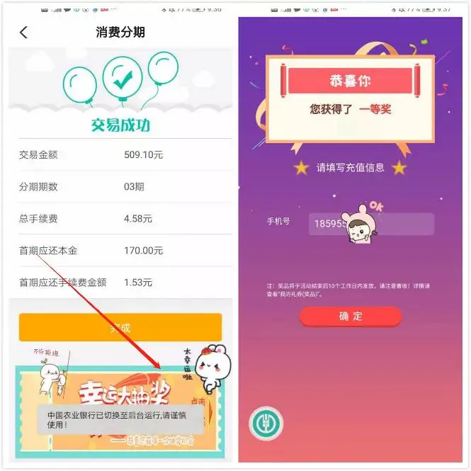 tp钱包盗u_如何盗取tp钱包_钱包被盗