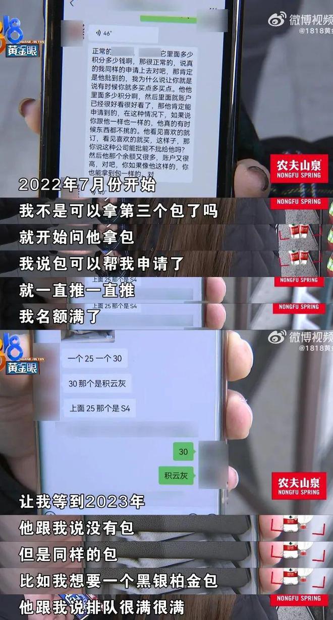 tp钱包被骗了能不能找回钱-大学生遭遇钱包被骗，艰难找回积蓄的故事