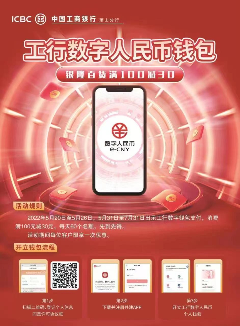 tp钱包怎么提币到交易所-TP钱包新功能发布，提币到交易所更灵活多样