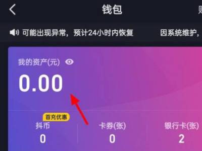 钱包激活码steam_钱包激活了怎么关闭_tp钱包未激活