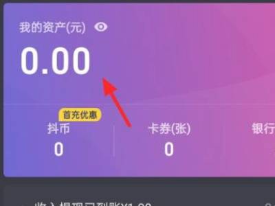 tp钱包未激活_钱包激活了怎么关闭_钱包激活码steam