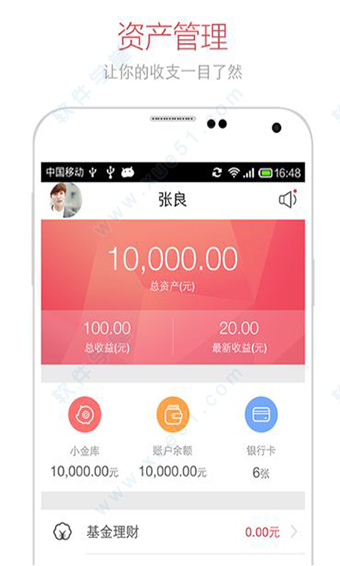 TP钱包不小心删了_钱包app删除怎么恢复_钱包删除了