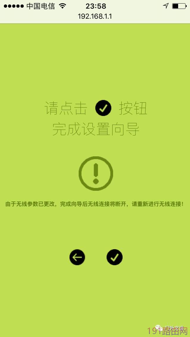 tpt钱包闪兑_tp钱包闪兑功能怎么添加_钱包币币闪兑