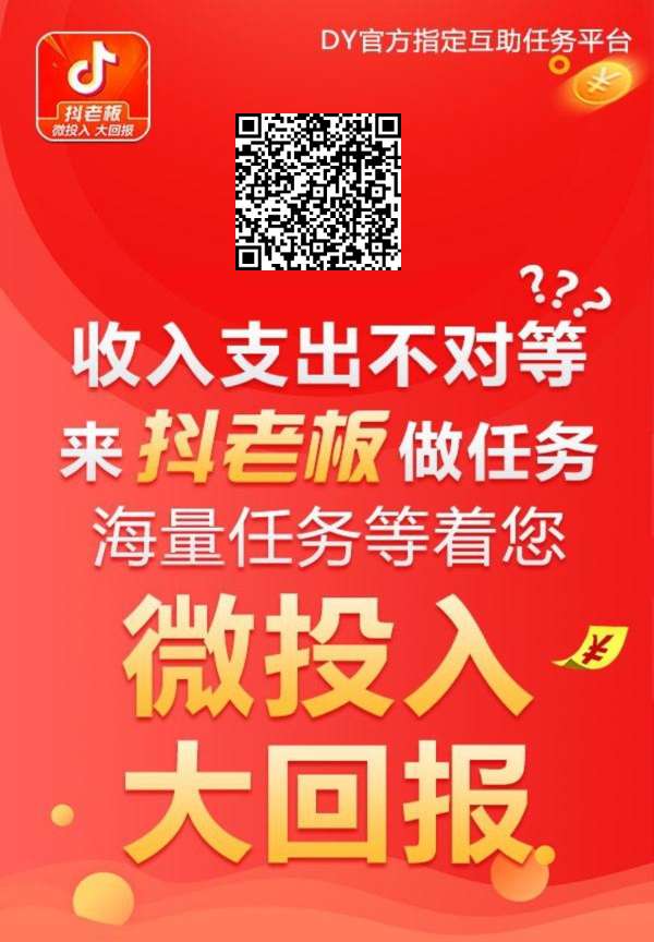 tp钱包币安智能链怎么买币-零基础也能学会！轻松上手在tp钱包购买币安智能链数字货币